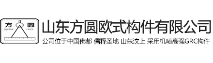 山東梁山環(huán)亞油漆廠(chǎng)家